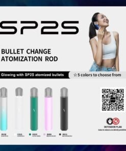 🍹SP2S PRO主機 專用主機 電子霧化桿 發光主機 SP2S升級版 正品保固 台灣現貨