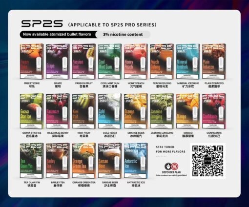 🍭SP2S PRO煙彈 思博瑞煙彈 sp2s pro霧化彈 適配lana/ilia/relx等一代主機 正品保固 台灣現貨 711貨到付款