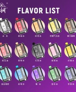 喜貝拋棄式電子煙10000口 一次性電子菸 不會產生煙灰，無電磁波輻射 🍬台灣現貨