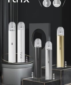 🍹TUTX全新升級主機 一代主機 霧化桿 霧化煙桿 電子煙主機