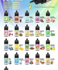 meel小煙油-電子煙-小煙油30mg 溶度5%-台灣電子煙推薦批發