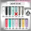 KIS 5電子煙主機-超高CP一代通用主機 台灣現貨 711貨到付款