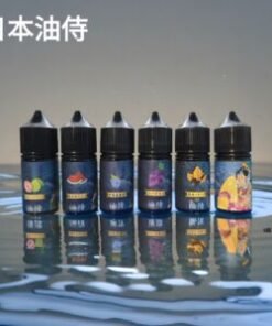 油侍煙油