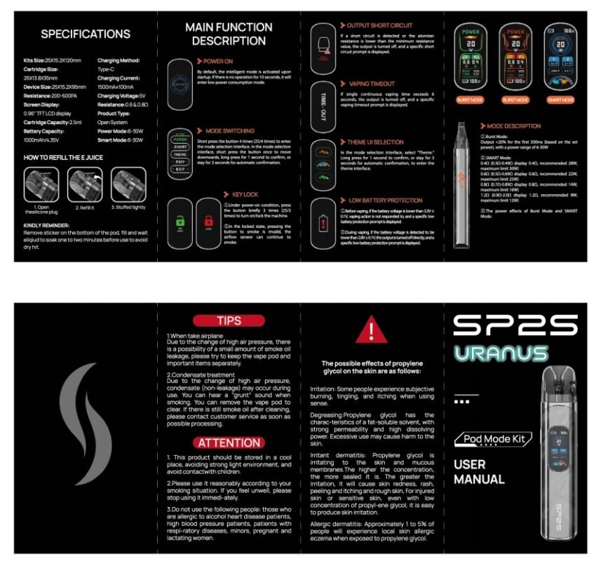 sp2s註油主機使用說明書