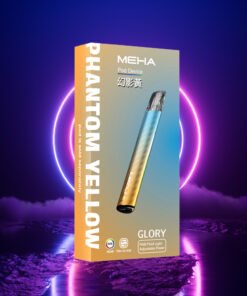 星耀主機幻影黃