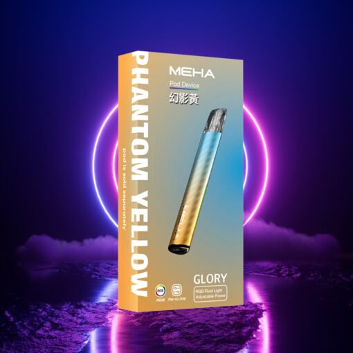 MEHA主機-一代通用電-子-煙主機-升級版-三擋調節-兩側帶氛圍燈：圖片 4