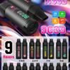 meel9000口