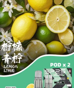 sp2s machine x煙彈 10