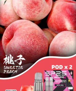 sp2s machine x煙彈 14