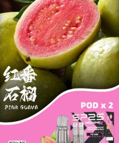 sp2s machine x煙彈 4